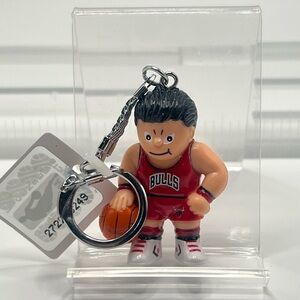Vintage Chicago Bulls Lil Sports Brat Keychain